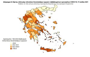 Κορονοϊός: Στα 1.465 νέα κρούσματα και πέντε θάνατοι - Πόσα εντοπίζονται στην Δυτική Ελλάδα - Στους 142 οι διασωληνωμένοι