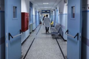Πάτρα: Απεργία την Πέμπτη ενάντια στο «νέο ΕΣΥ»: Συμμετέχει η Ενωση Ιατρών Νοσοκομείων
