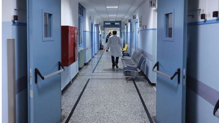 Νοσοκομείο Ρίου: 
