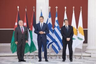 Κοινή δήλωση Ελλάδας-Ιορδανίας-Κύπρου: Δίκαιη, συνολική και βιώσιμη επίλυση του Κυπριακού