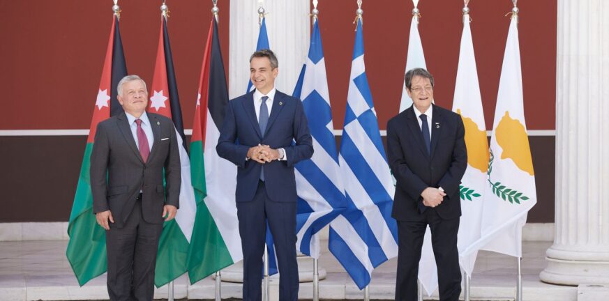 Κοινή δήλωση Ελλάδας-Ιορδανίας-Κύπρου: Δίκαιη, συνολική και βιώσιμη επίλυση του Κυπριακού
