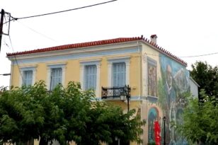 Eκθεση για την Ελληνική Επανάσταση στη Δημοτική Πινακοθήκη Ακράτας