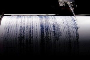 Σεισμός 4 Ρίχτερ κοντά στην Κόρινθο - Εγινε αισθητός μέχρι την Αθήνα