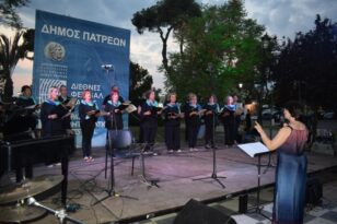 Πάτρα: Η χορωδία της Κοινο_Τοπίας συμμετείχε στο μουσικό αντάμωμα για τα 200 χρόνια ΦΩΤΟ