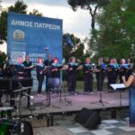 Πάτρα: Η χορωδία της Κοινο_Τοπίας συμμετείχε στο μουσικό αντάμωμα για τα 200 χρόνια ΦΩΤΟ