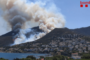 Ισπανία: Στις φλόγες φυσικό πάρκο στην Καταλονία