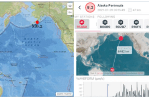 Σεισμός 8,2 Ρίχτερ στην Αλάσκα - Προειδοποίηση για τσουνάμι! ΧΑΡΤΕΣ