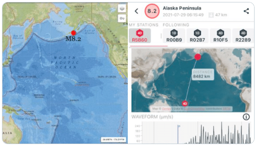 Σεισμός 8,2 Ρίχτερ στην Αλάσκα - Προειδοποίηση για τσουνάμι! ΧΑΡΤΕΣ