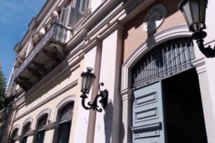 Δήμος Πατρέων: Συγχαρητήρια για τις διακρίσεις των μαθητών του Λαϊκού Φροντιστηρίου
