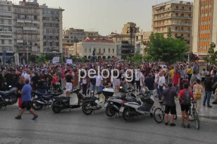 Συνάντηση