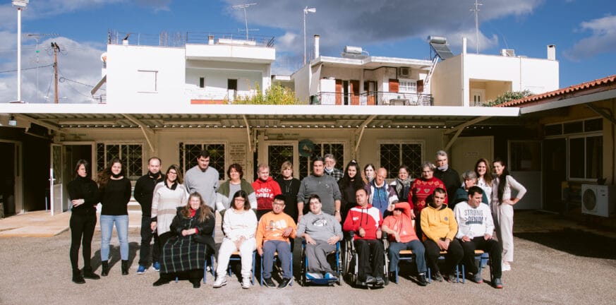 ΕΚΑΜΕ Αιγίου: Κάναμε το στίγμα της αναπηρίας, αγάπη