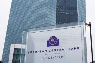 Tις αποφάσεις της Ευρωπαϊκής Κεντρικής Τράπεζας "αποκρυπτογραφεί" η αγορά ομολόγων
