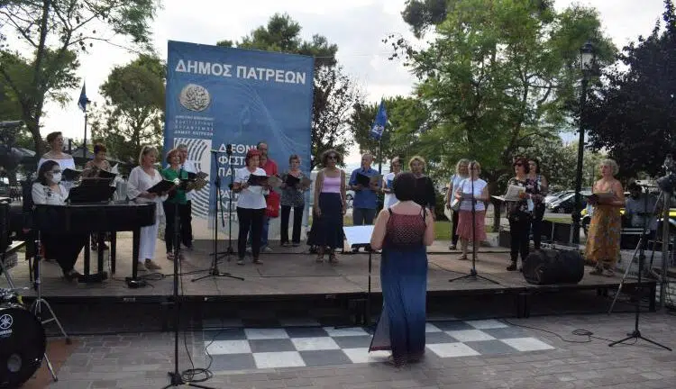Η χορωδία της Κοινοτοπίας συμμετείχε στο μουσικό αντάμωμα για τα 200 χρόνια ελευθερίας