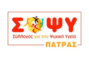 Πάτρα