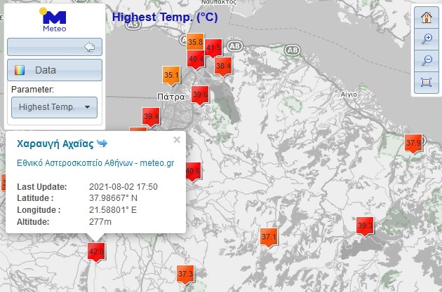 Αχαΐα: Το θερμόμετρο «κάηκε» στη Χαραυγή με 42 βαθμούς Κελσίου