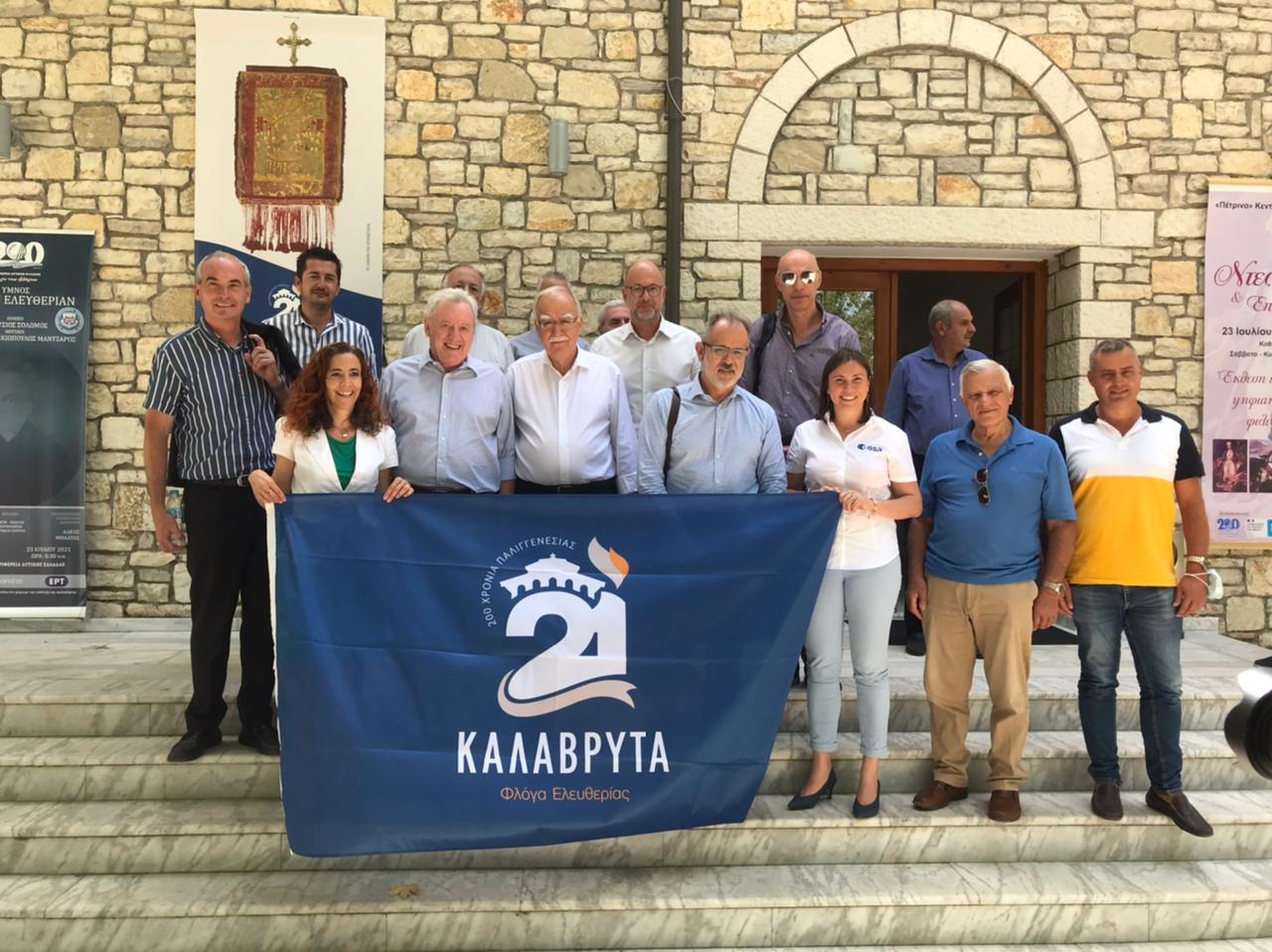 Καλάβρυτα-Τ. Παπαδόπουλος: "Ο «Αρίσταρχος» ανοίγει πολύ σημαντικούς δρόμους για την περαιτέρω ανάπτυξη στην περιοχή"