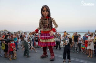 Έφτασε στην Χιο η προσφυγοπούλα Αμάλ ΦΩΤΟ - ΒΙΝΤΕΟ