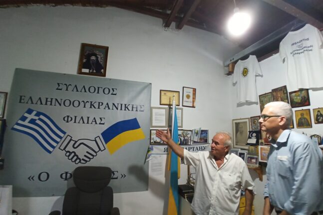 Συνάντηση του Αντιπεριφερειάρχη Φ. Ζαΐμη με τον Πρόεδρο του Συλλόγου Ελληνο-Ουκρανικής Φιλίας «Ο Φάρος»