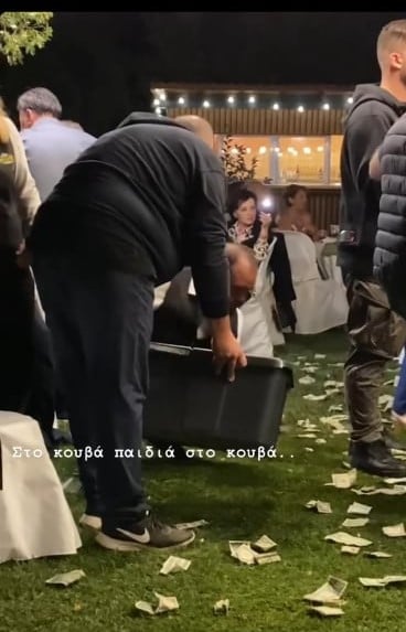 Πάτρα: "Έβρεξε" δολάρια στο τραπέζι πριν τον γάμο ΦΩΤΟ
