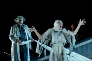 Οι "Βάκχες" του Ευριπίδη "ανεβαίνουν" στο Ρωμαϊκό Ωδείο Πατρών