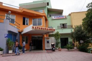 Καραμανδάνειο Nοσοκομείο της Πάτρας: Καλύτερα ο 14 χρονος που νοσηλεύτηκε μετά από πτώση σε λακκούβα