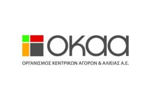 Νέο κεφάλαιο στον ΟΚΑΑ: Ο Νίκος Λυμπέρης στο τιμόνι του Οργανισμού Κεντρικών Αγορών και Αλιείας