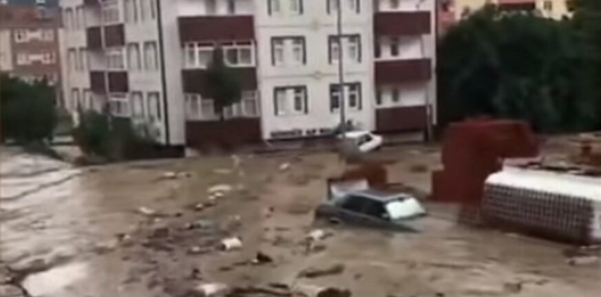 Τουρκία: Φονικές οι πλημμύρες - Τουλάχιστον 9 θάνατοι ΒΙΝΤΕΟ