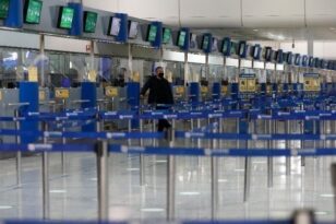 Χάος στα αεροδρόμια του Ντίσελντορφ και της Βιέννης – Έλλειψη προσωπικού, ακυρώσεις πτήσεων και τεράστιες ουρές