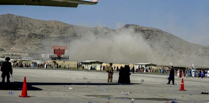 Φονικές εκκρήξεις στο αεροδρόμιο της Καμπούλ - Πάνω από 40 οι νεκροί - 120 τραυματίες - ΝΕΟΤΕΡΑ - ΒΙΝΤΕΟ και ΦΩΤΟ