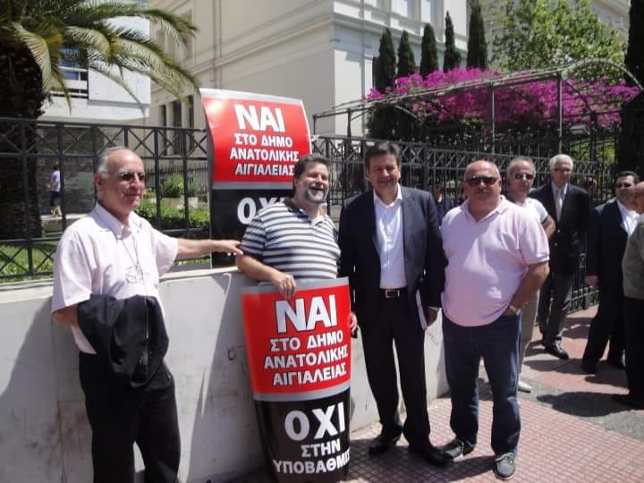 Αιγιάλεια: Ετοιμάζουν νέο χωριστό Δήμο ανατολικά με 5.000 υπογραφές - Vimarsana News