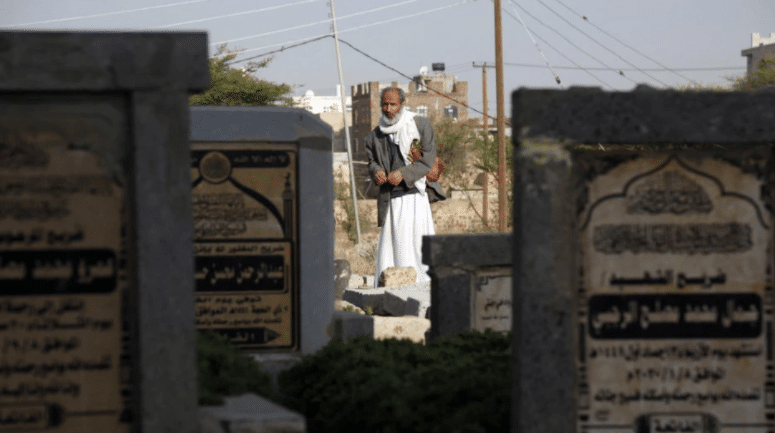 Υεμένη: Τουλάχιστον δύο νεκροί και 16 τραυματίες από επιδρομές των ανταρτών Χούθι