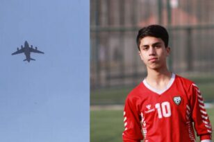 Σκοτώθηκε Αφγανός ποδοσφαιριστής