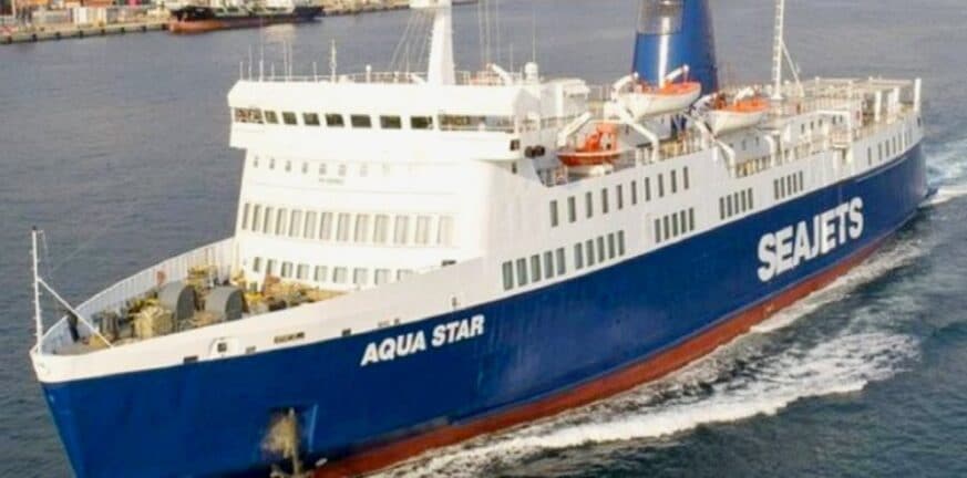 Έφτασε στο λιμάνι του Λαυρίου το Aqua Star