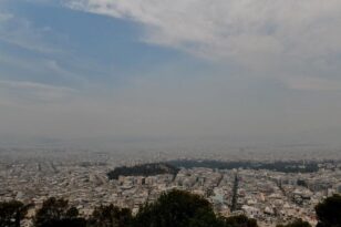 Αστεροσκοπείο Αθηνών: Καμπανάκι για τα σωματίδια στην ατμόσφαιρα στην Αττική - Δείτε σε πραγματικό χρόνο τα στοιχεία ανά περιοχή