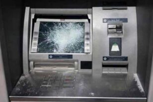 Πάτρα: Εσπασαν ΑΤΜ τραπεζών – Ουρές συναλλασσόμενων στα γκισέ