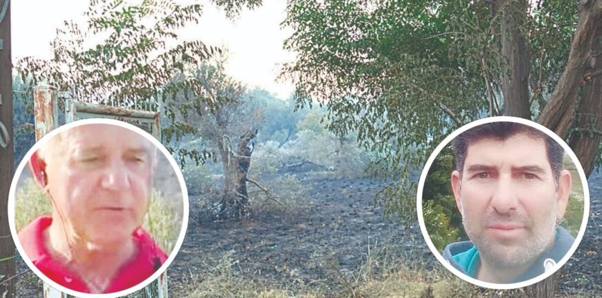 Αιγιάλεια - Καταγγελίες προέδρων Ζήριας και Καμαρών: «Αφησαν το χωριό να καεί» - «Δεν είχε δρόμο η πυροσβεστική»