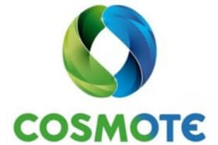 Cosmote: Αποκαταστάθηκε πλήρως το πρόβλημα στο δίκτυο