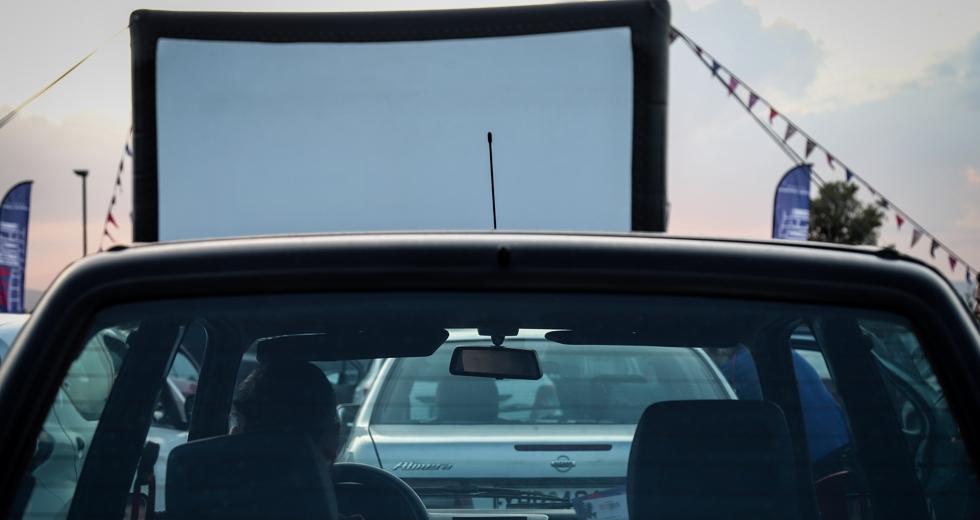 Παλιό Λιμάνι Αιγίου: Μια μοναδική προβολή drive in για την ενίσχυση των εθελοντών πυροπροστασίας - Vimarsana News