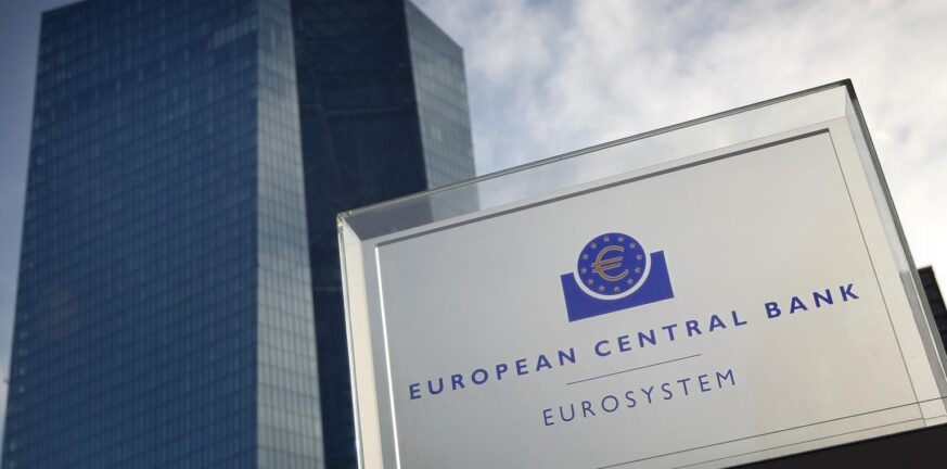 Η ΕΚΤ παρούσα στην ελληνική αγορά ομολόγων έως το τέλος του 2023