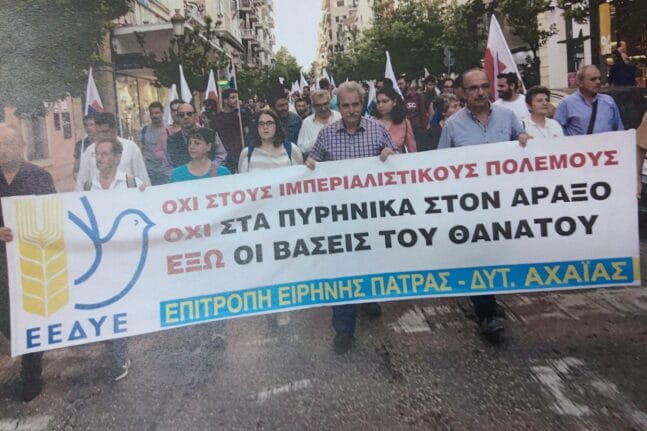 τίγρης