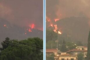 Φωτιά στην Αττική - Επιχειρούν τα εναέρια μέσα, έφτασε η διεθνής βοήθεια