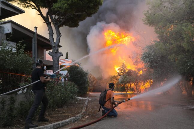 συντάξεις