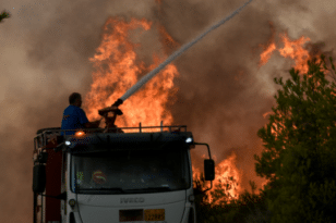 Κομισιόν: Οι φωτιές στην Ελλάδα ήταν οι μεγαλύτερες ιστορικά σε όλη την Ευρώπη