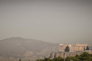 Εθνικό Αστεροσκοπείο Αθηνών: Ξανά σε φυσιολογικά επίπεδα τα μικροσωματίδια στην Αττική