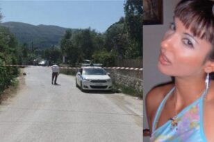 Ζάκυνθος: Προφυλακιστέος ο πρώην αστυνομικός για τη δολοφονία της Χριστίνας Κλουτσινιώτη