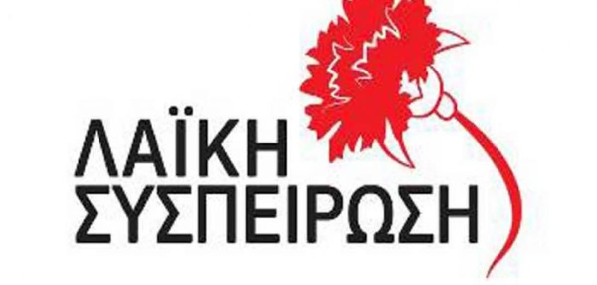 Αρχαία Ολυμπία: Συνάντηση της Αναστασίας Αγγελοπούλου με τον Δήμαρχο - Vimarsana News