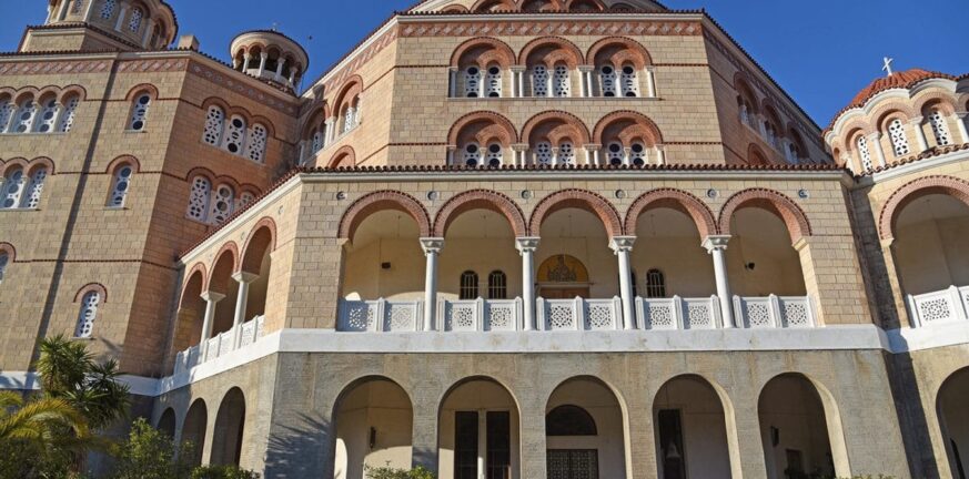 Κορονοϊός: Kλειστό το μοναστήρι του Αγίου Νεκταρίου στην Αίγινα