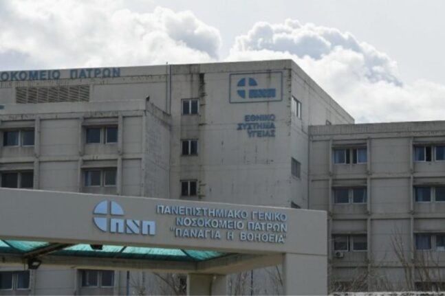 Νοσοκομείο Ρίου: Για πρώτη φορά καρδιοχειρουργική επέμβαση επιδιόρθωσης μιτροειδούς βαλβίδας
