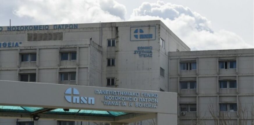 Πάτρα: Μικρή αύξηση στις νοσηλείες με κορονοϊό - Σε ετοιμότητα τα νοσοκομεία