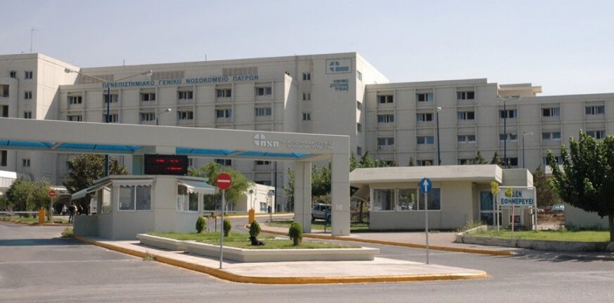 Νοσοκομείο Ρίου - Κορονοϊός: Σε κρίσιμη κατάσταση δικηγόρος από τον Πύργο
